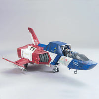 Bandai 0167077 1/35 Core Fighter Gundam |  Hobbies Online