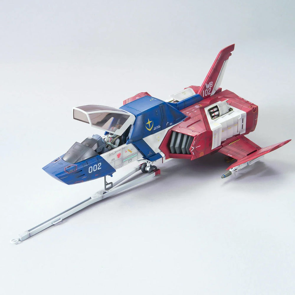 Bandai 0167077 1/35 Core Fighter Gundam |  Hobbies Online