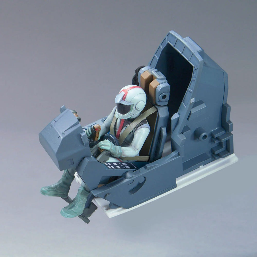 Bandai 0167077 1/35 Core Fighter Gundam |  Hobbies Online