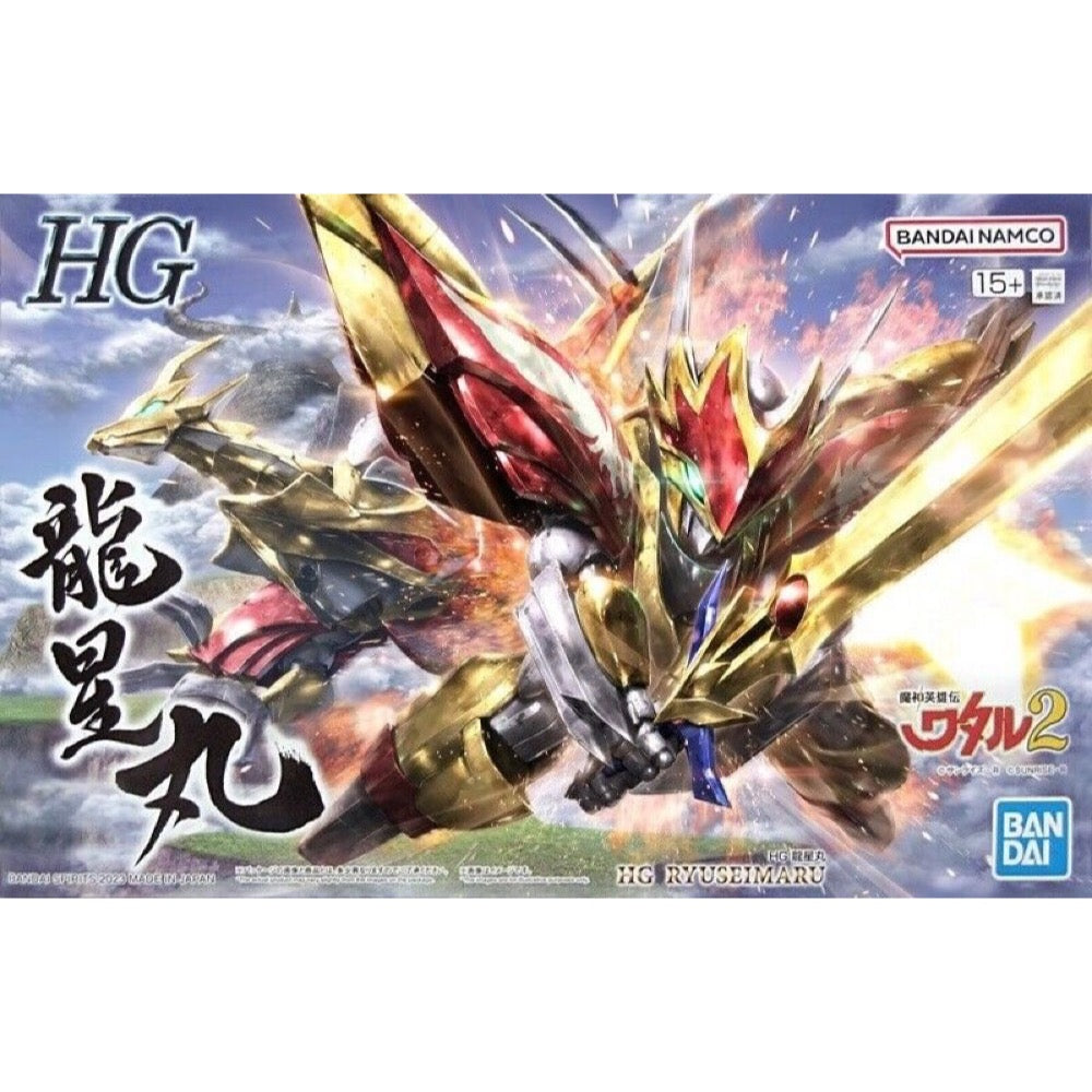 Bandai 5065285 HG Ryuseimaru