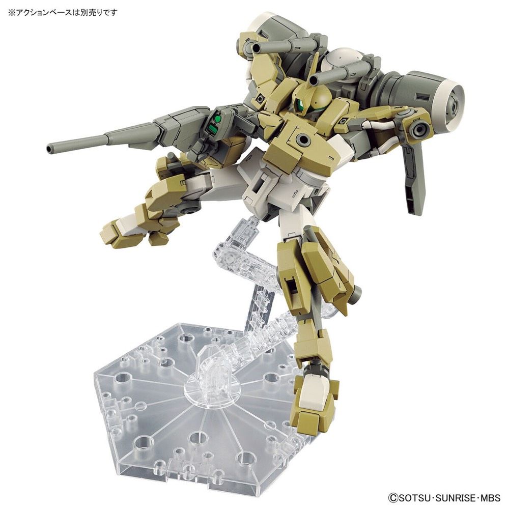 Bandai 5065313 HG 1/144 Demi Barding Gundam The Witch from Mercury