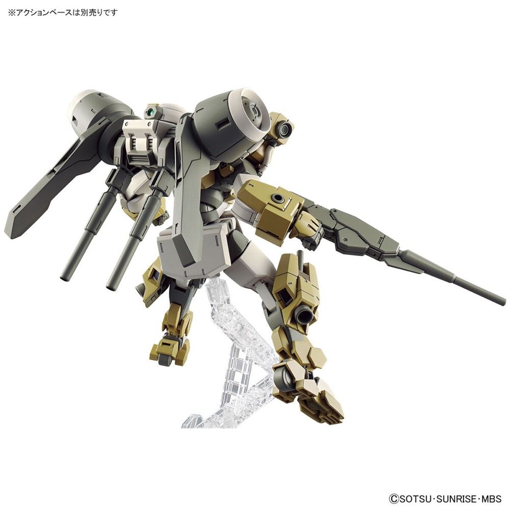 Bandai 5065313 HG 1/144 Demi Barding Gundam The Witch from Mercury