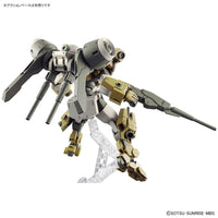 Bandai 5065313 HG 1/144 Demi Barding Gundam The Witch from Mercury
