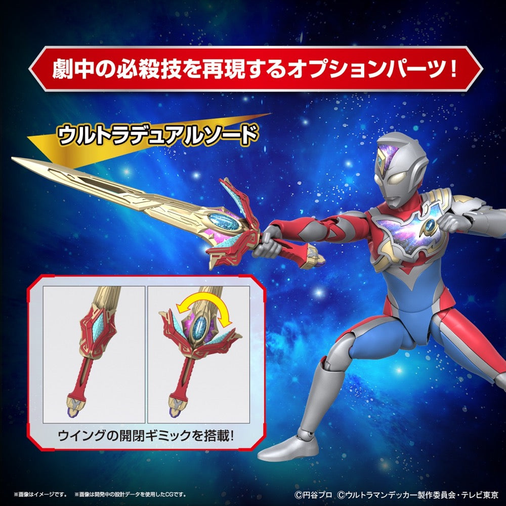 Bandai 5065314 Figure-Rise Standard Ultraman Decker Flash Type