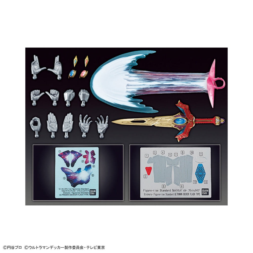 Bandai 5065314 Figure-Rise Standard Ultraman Decker Flash Type