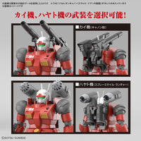 Bandai 5065315 HGUC 1/144 Guncannon (Cucuruz Doans Island Version)