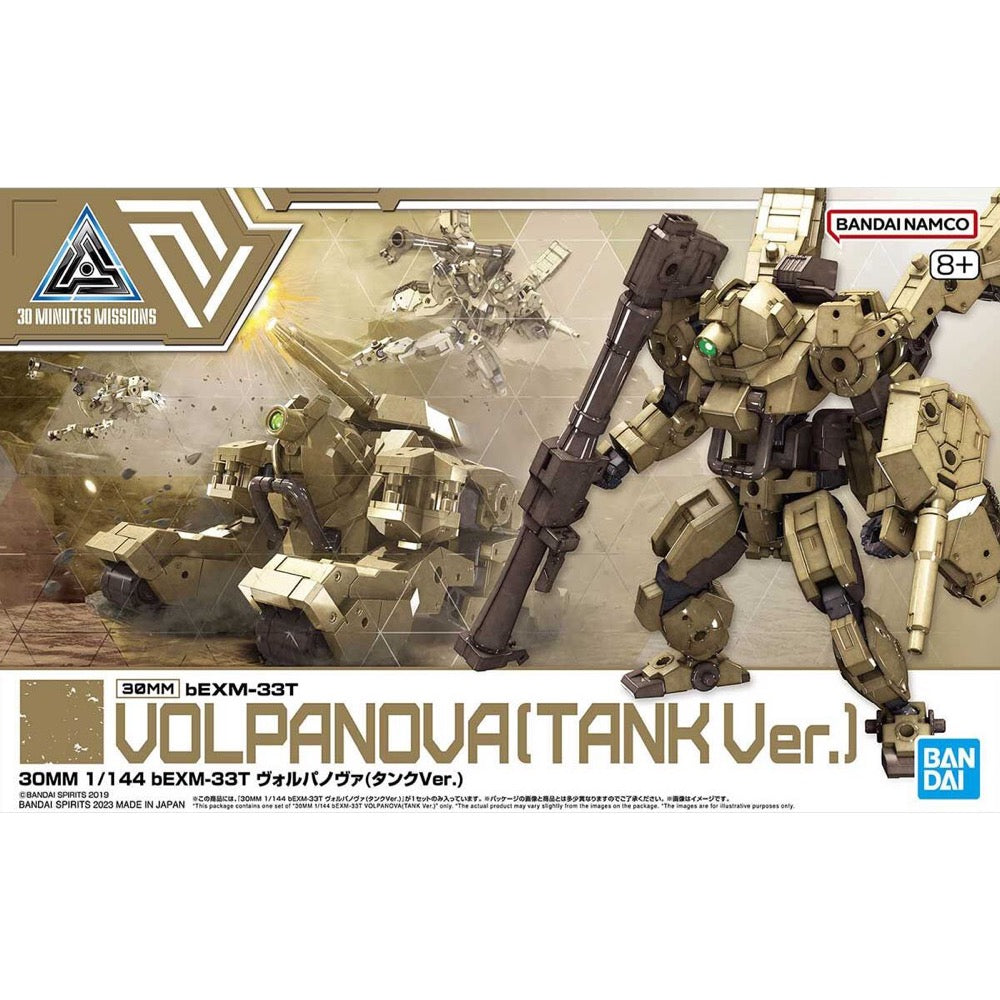 Bandai 5065316 bEXM-33T Volpa Nova Tank Version 30MM