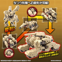 Bandai 5065316 bEXM-33T Volpa Nova Tank Version 30MM