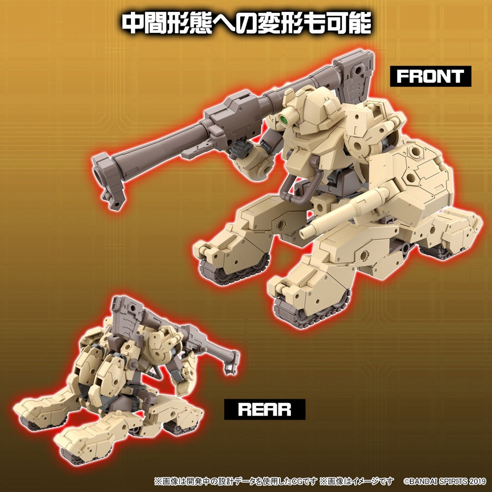 Bandai 5065316 bEXM-33T Volpa Nova Tank Version 30MM