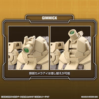 Bandai 5065316 bEXM-33T Volpa Nova Tank Version 30MM