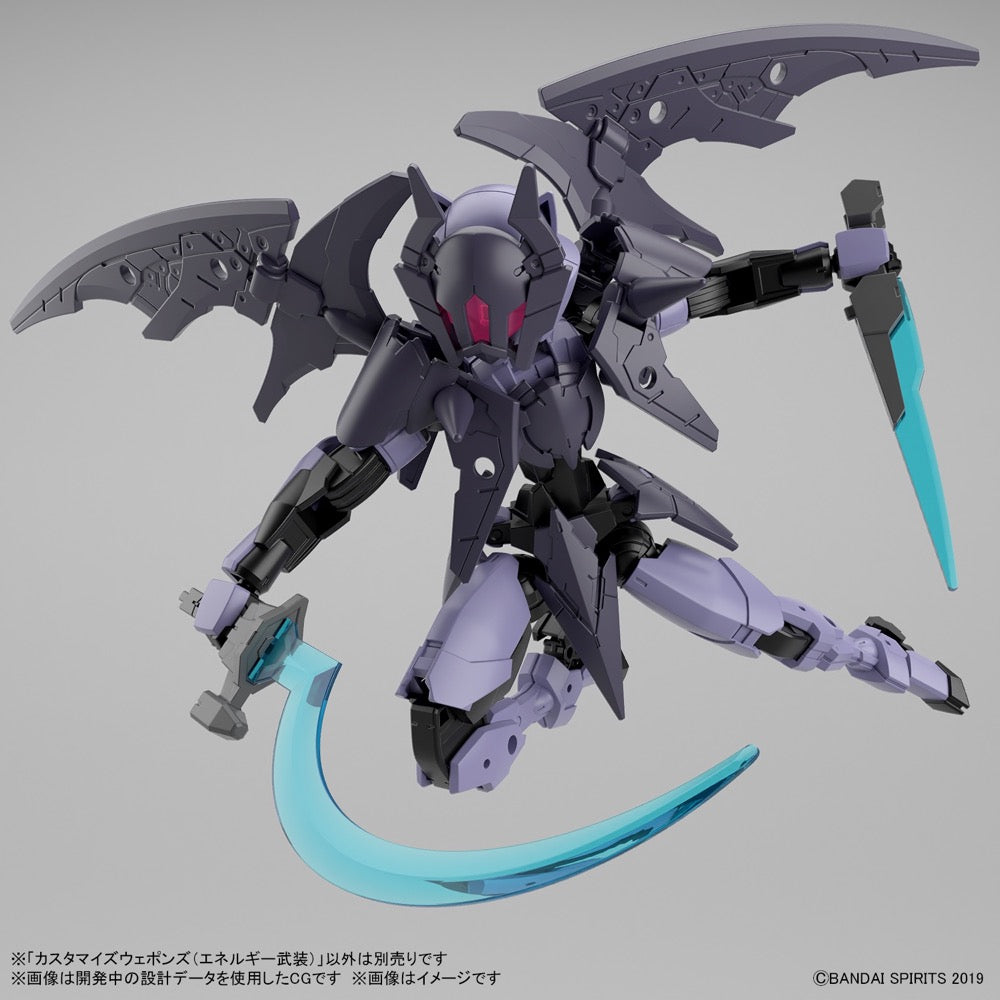 Bandai 5065317 Customize Weapons Energy Weapons 30MM