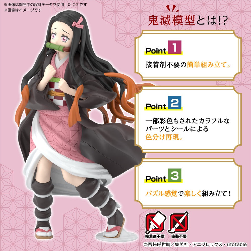 Bandai 5065319 Kamado Nezuko Demon Slayer Kimetsu no Yaiba