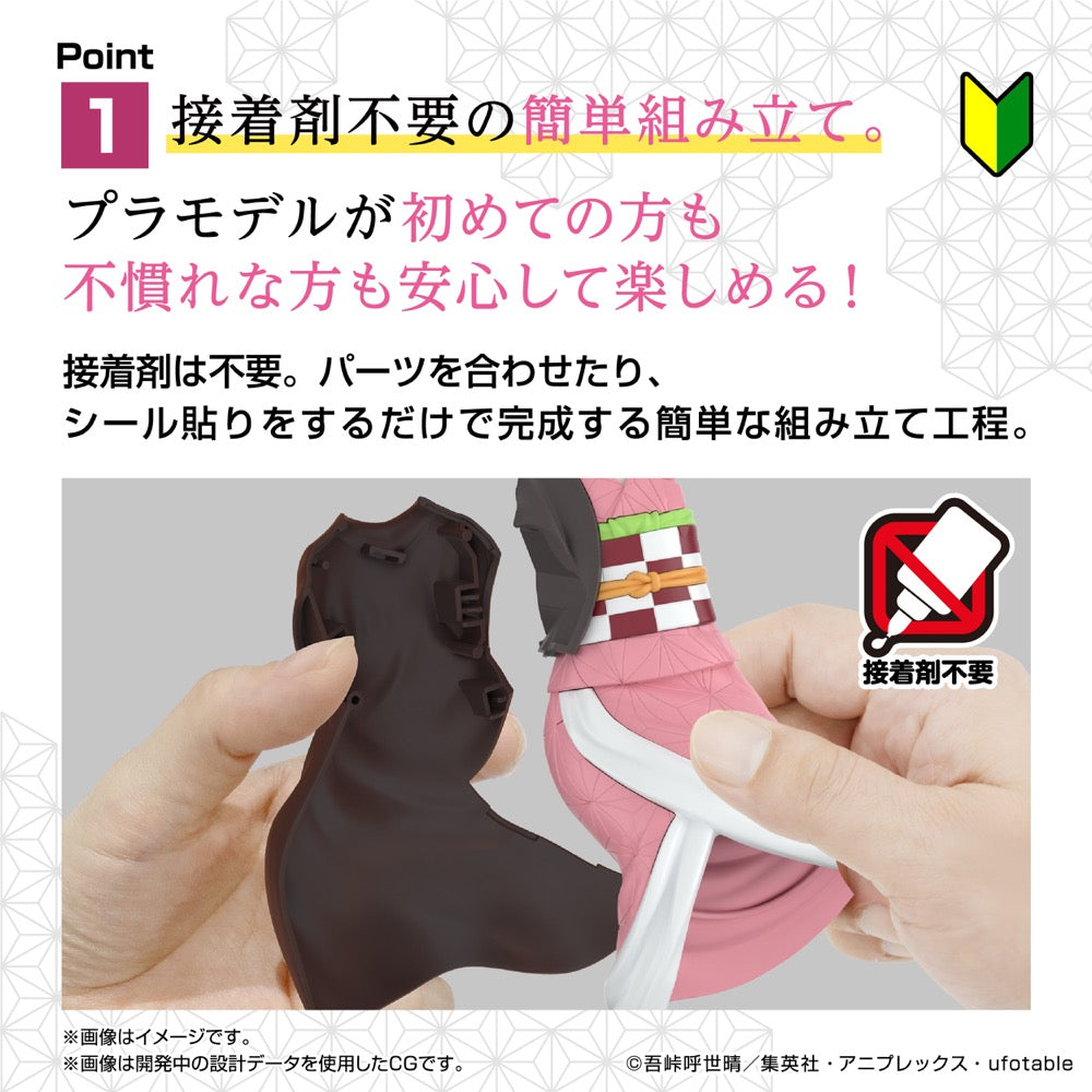 Bandai 5065319 Kamado Nezuko Demon Slayer Kimetsu no Yaiba
