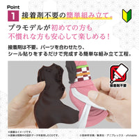 Bandai 5065319 Kamado Nezuko Demon Slayer Kimetsu no Yaiba