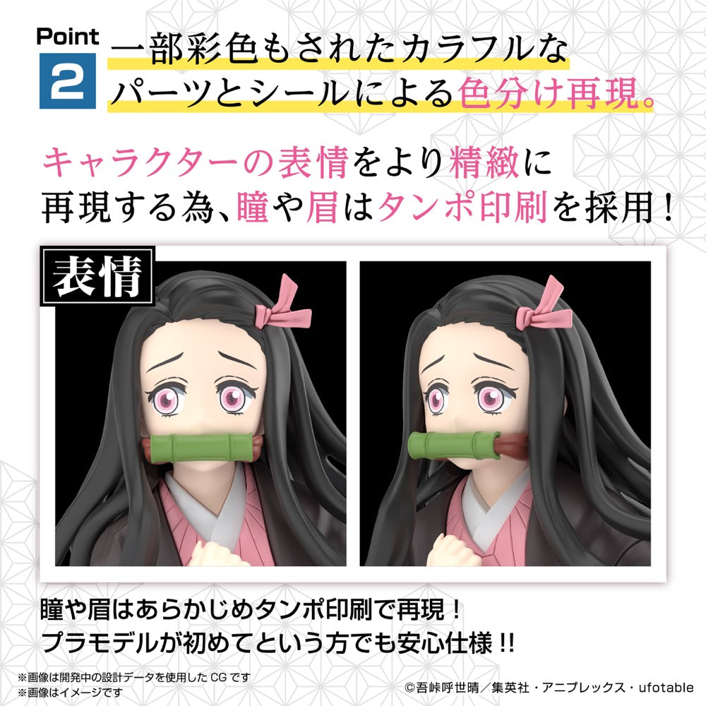 Bandai 5065319 Kamado Nezuko Demon Slayer Kimetsu no Yaiba
