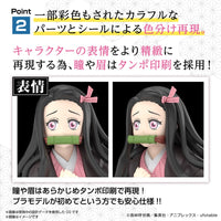 Bandai 5065319 Kamado Nezuko Demon Slayer Kimetsu no Yaiba