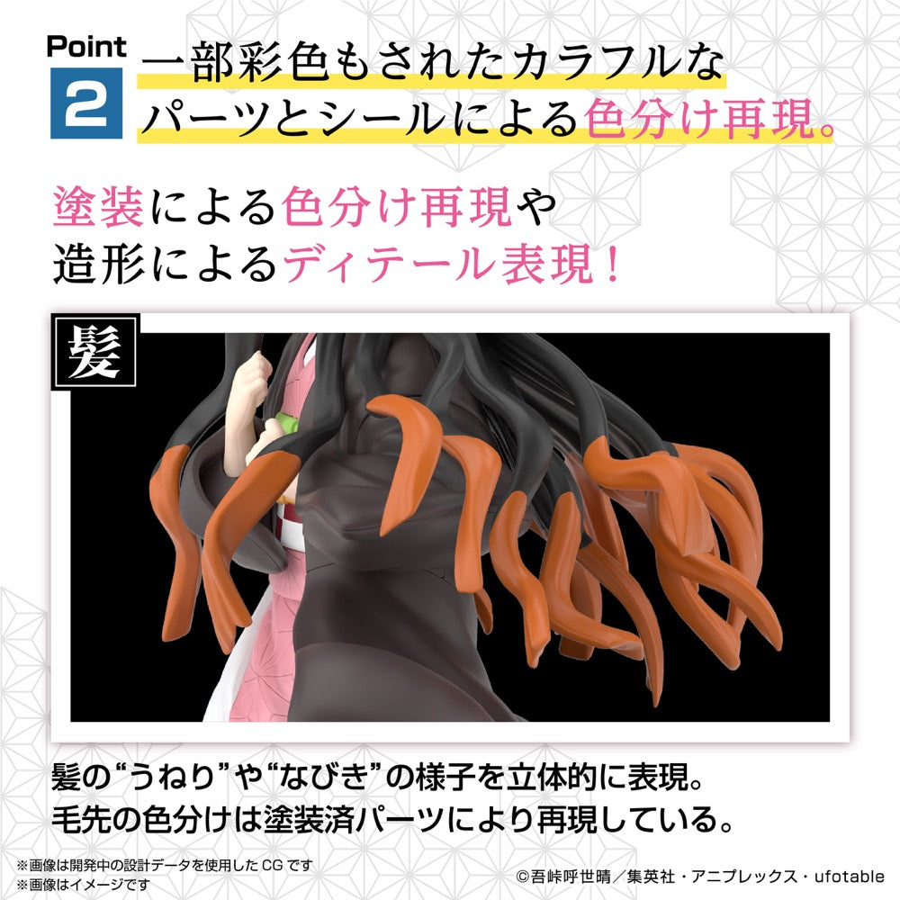 Bandai 5065319 Kamado Nezuko Demon Slayer Kimetsu no Yaiba