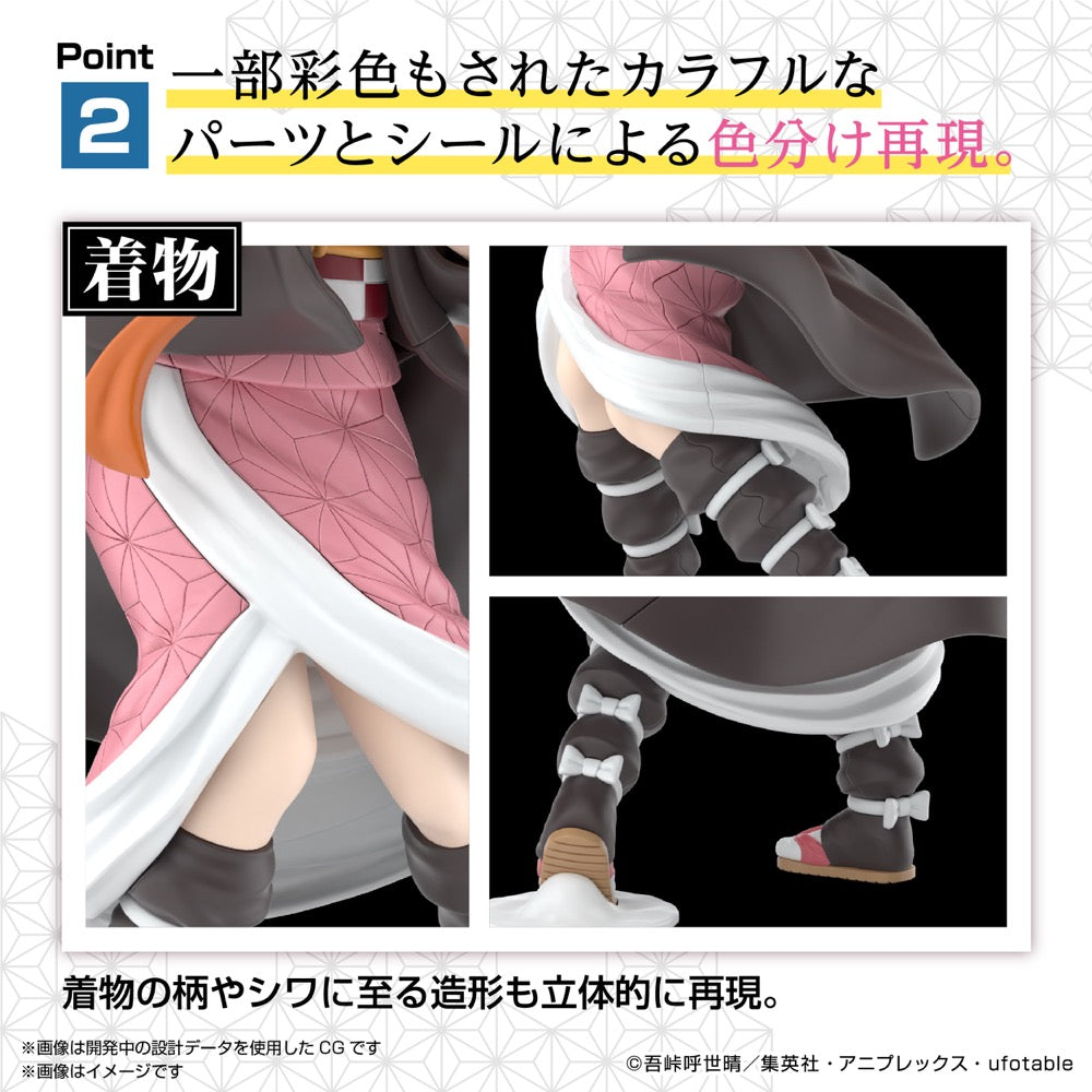 Bandai 5065319 Kamado Nezuko Demon Slayer Kimetsu no Yaiba