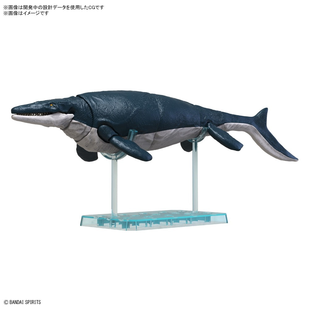 Bandai 5065321 Plannosaurus Mosasaurus Dinosaur