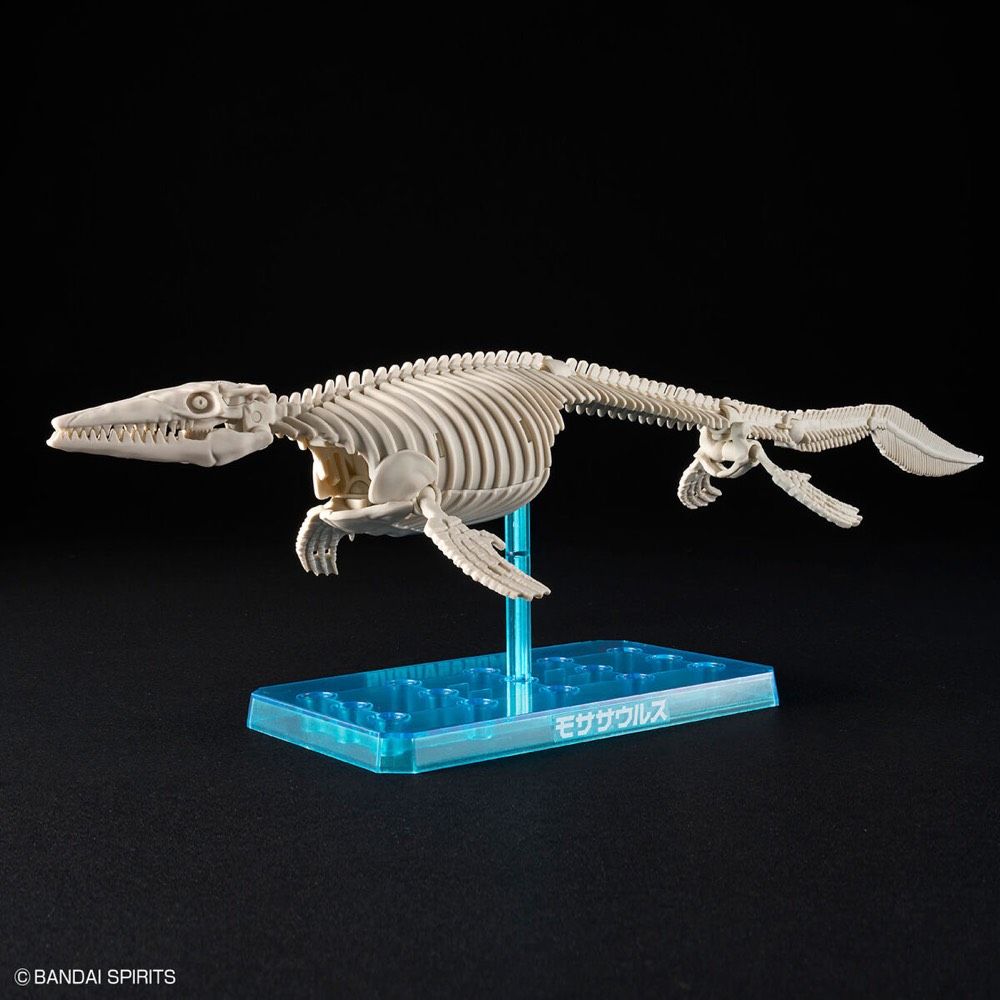Bandai 5065321 Plannosaurus Mosasaurus Dinosaur