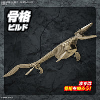 Bandai 5065321 Plannosaurus Mosasaurus Dinosaur