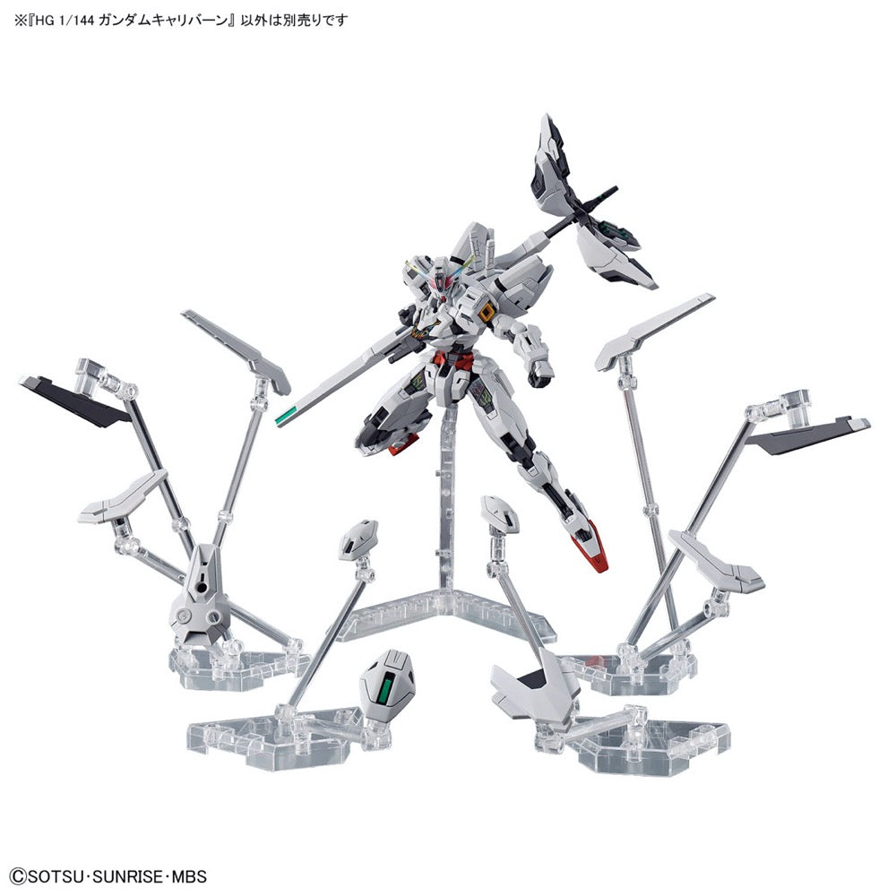 Bandai 5065322 HG 1/144 Gundam Calibarn