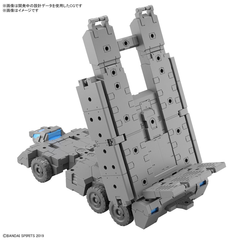 Bandai 5065323 Exa Vehicle Customize Carrier Version 30MM
