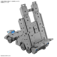 Bandai 5065323 Exa Vehicle Customize Carrier Version 30MM