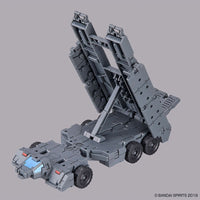 Bandai 5065323 Exa Vehicle Customize Carrier Version 30MM