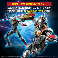 Bandai 5065326 Figure-Rise Standard Ultraman Suit Evil Tiga Action