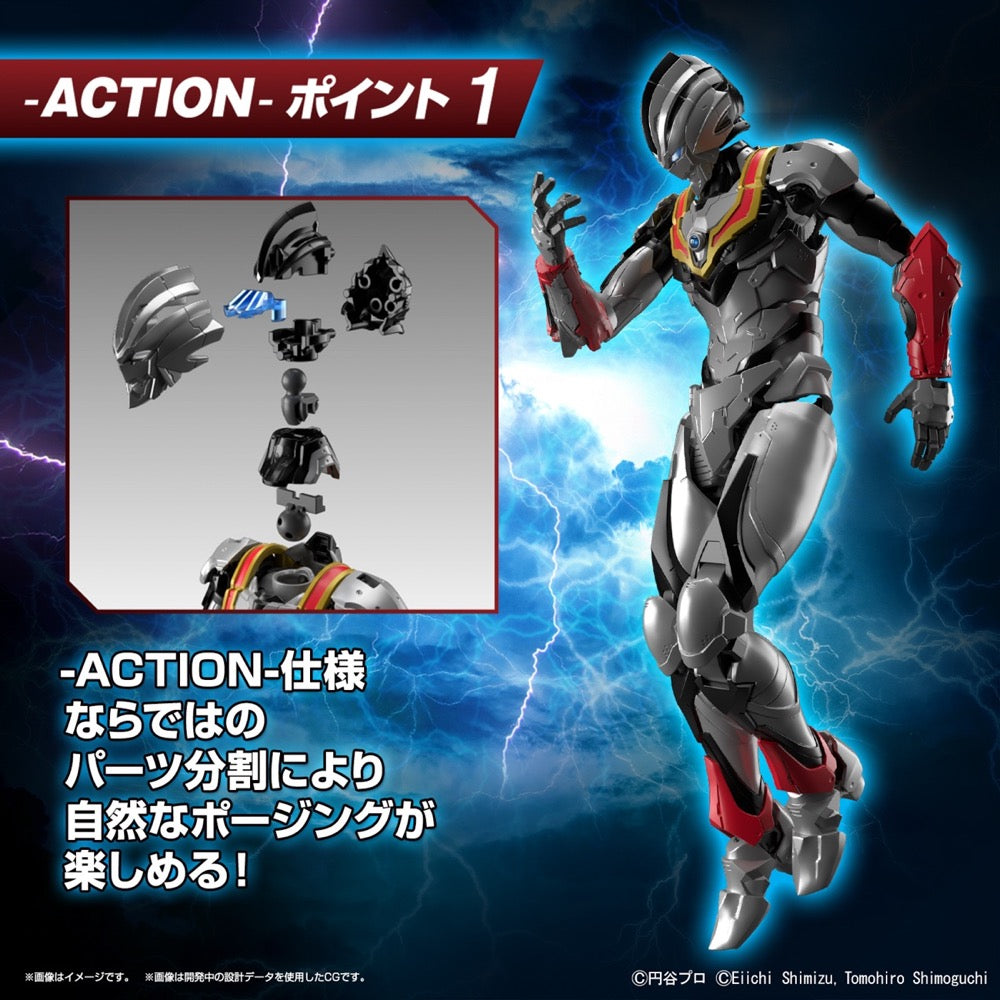 Bandai 5065326 Figure-Rise Standard Ultraman Suit Evil Tiga Action