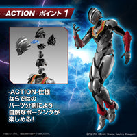 Bandai 5065326 Figure-Rise Standard Ultraman Suit Evil Tiga Action