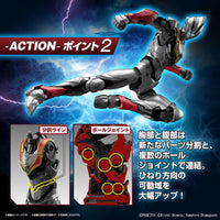 Bandai 5065326 Figure-Rise Standard Ultraman Suit Evil Tiga Action