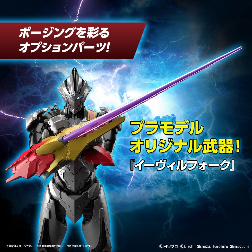 Bandai 5065326 Figure-Rise Standard Ultraman Suit Evil Tiga Action