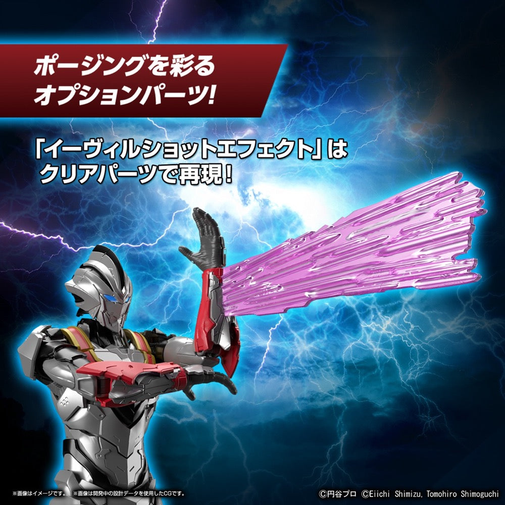 Bandai 5065326 Figure-Rise Standard Ultraman Suit Evil Tiga Action