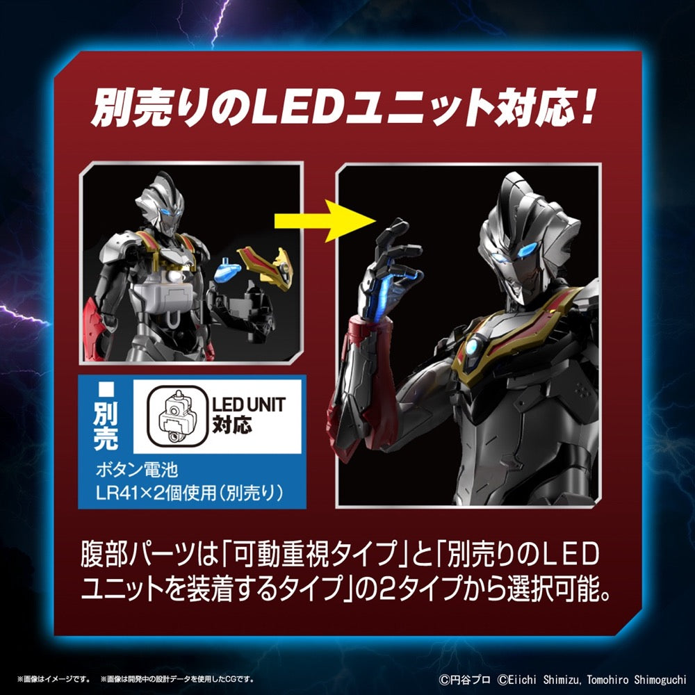 Bandai 5065326 Figure-Rise Standard Ultraman Suit Evil Tiga Action