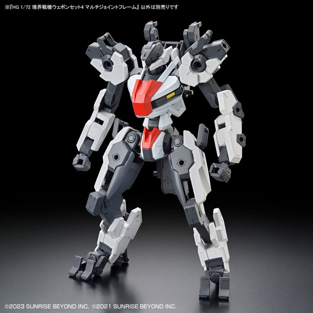 Bandai 5065327 HG 1/72 Kyoukai Senki Weapon Set 4 Multi Joint Frame