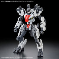 Bandai 5065327 HG 1/72 Kyoukai Senki Weapon Set 4 Multi Joint Frame