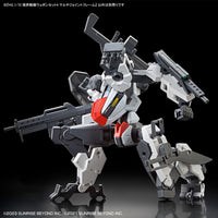 Bandai 5065327 HG 1/72 Kyoukai Senki Weapon Set 4 Multi Joint Frame