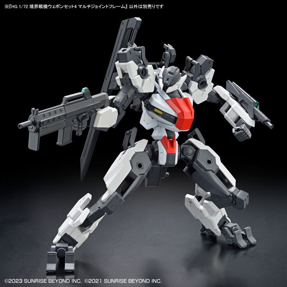 Bandai 5065327 HG 1/72 Kyoukai Senki Weapon Set 4 Multi Joint Frame