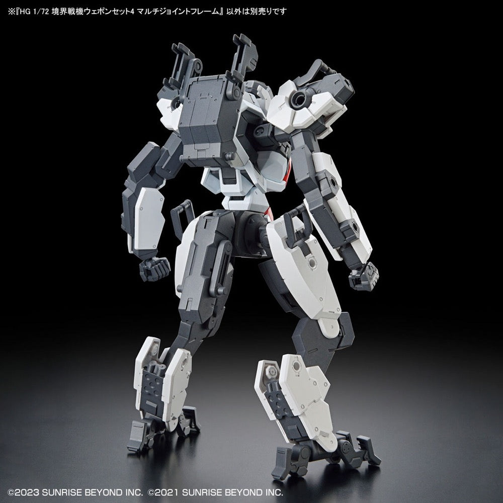 Bandai 5065327 HG 1/72 Kyoukai Senki Weapon Set 4 Multi Joint Frame