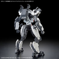 Bandai 5065327 HG 1/72 Kyoukai Senki Weapon Set 4 Multi Joint Frame