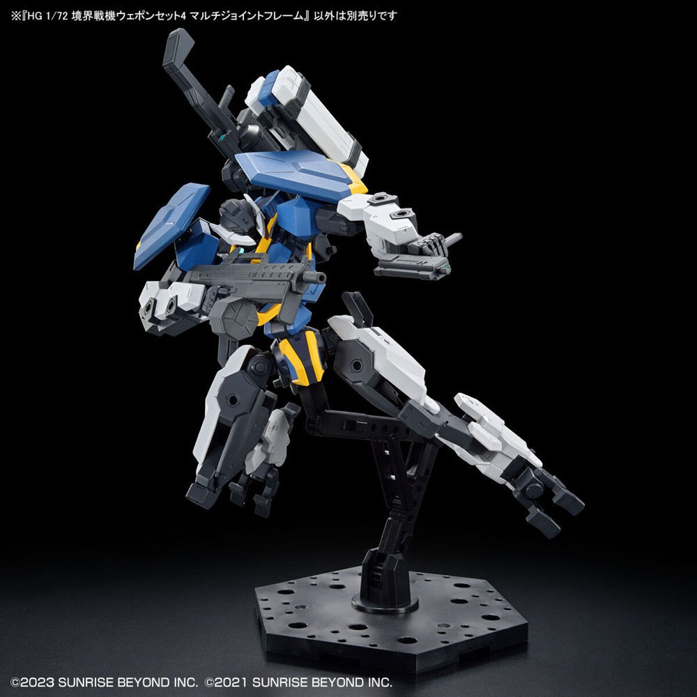 Bandai 5065327 HG 1/72 Kyoukai Senki Weapon Set 4 Multi Joint Frame
