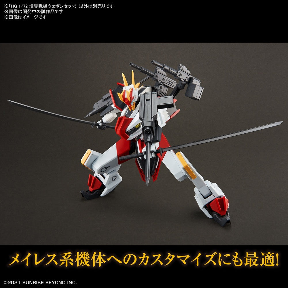 Bandai 5065328 HG 1/72 Kyoukai Senki Weapon Set 5