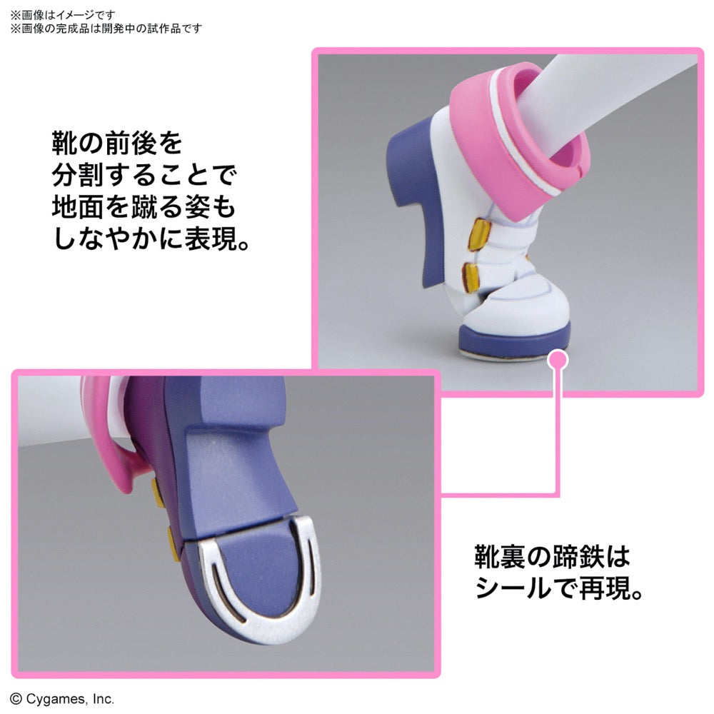 Bandai 5065023 Figure-Rise Standard Umamusume Pretty Derby Special Week