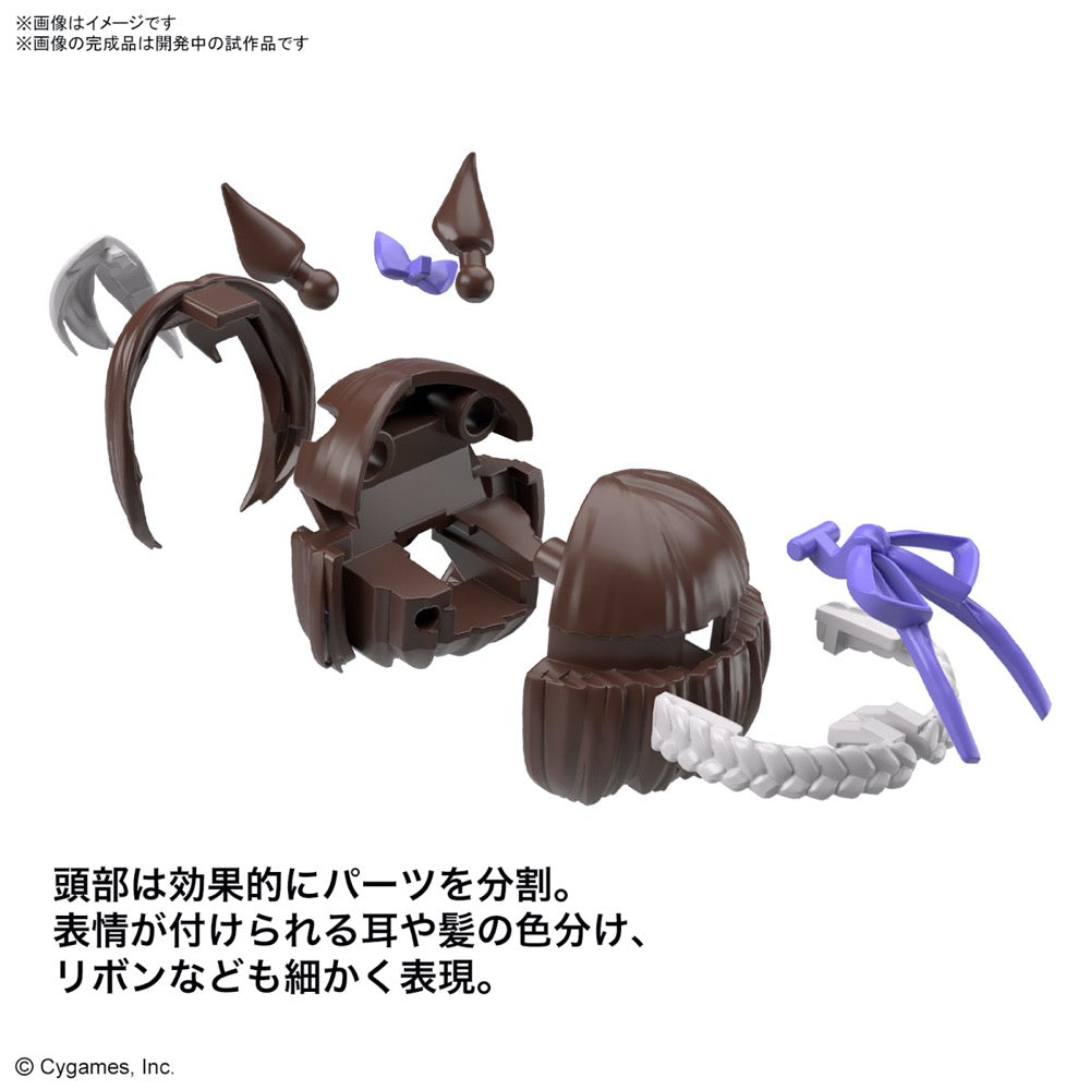 Bandai 5065023 Figure-Rise Standard Umamusume Pretty Derby Special Week