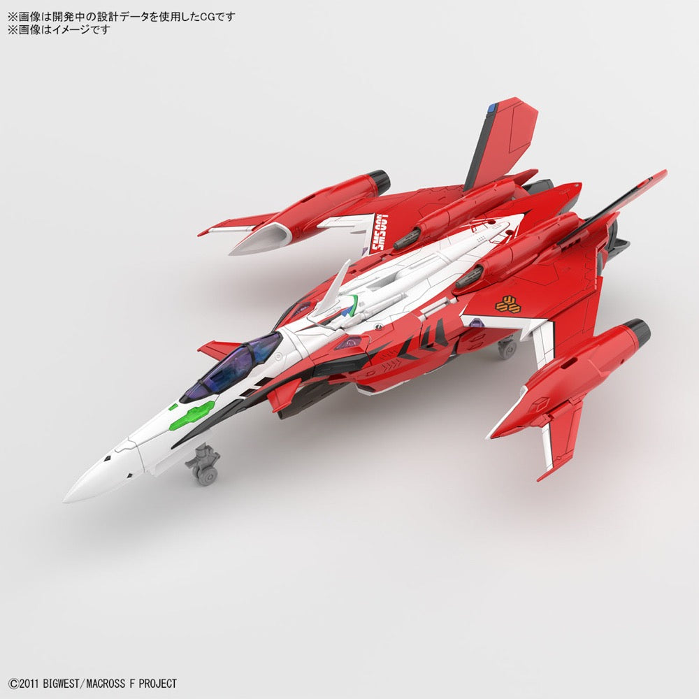 Bandai 50654201 HG 1/100 YF-29 Durandal Valkyrie (Alto Saotome Use) Macross