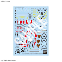 Bandai 50654211 HG 1/100 YF-29 Durandal Valkyrie (Alto Saotome Use) Water Decals Macross