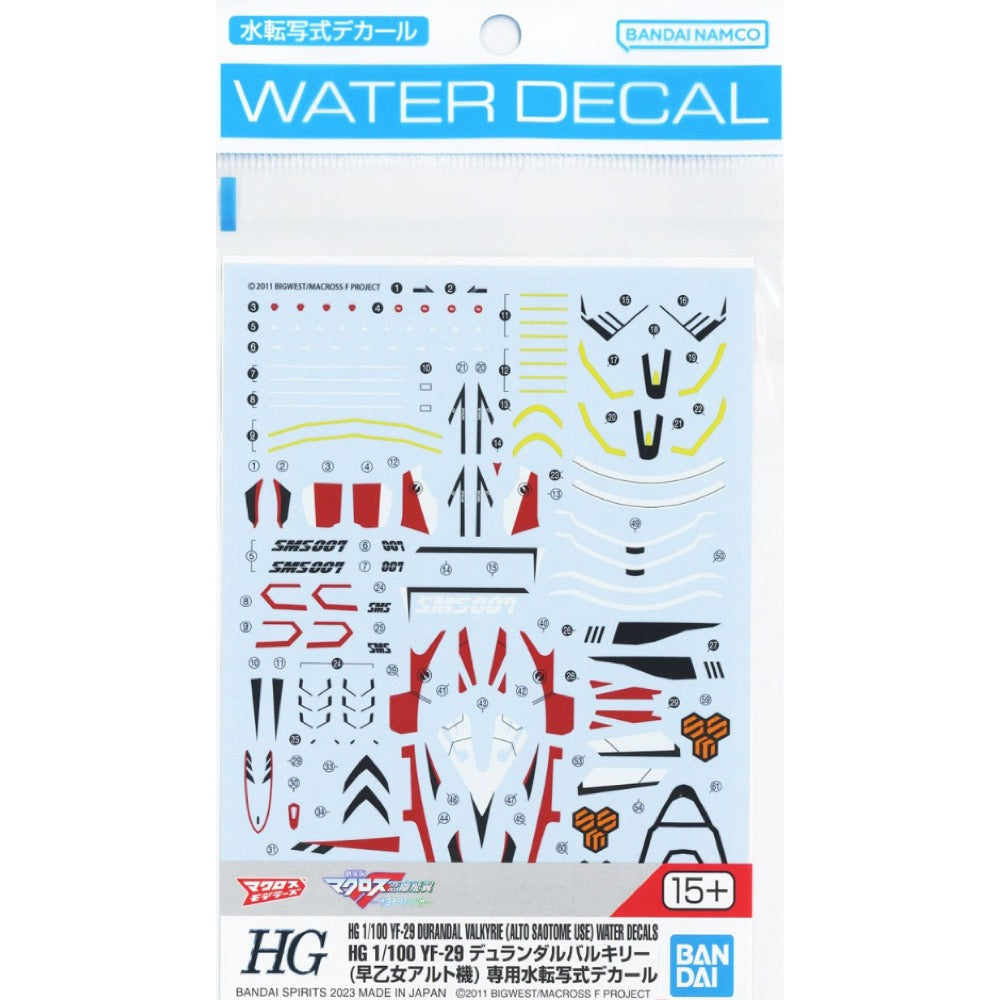Bandai 50654211 HG 1/100 YF-29 Durandal Valkyrie (Alto Saotome Use) Water Decals Macross
