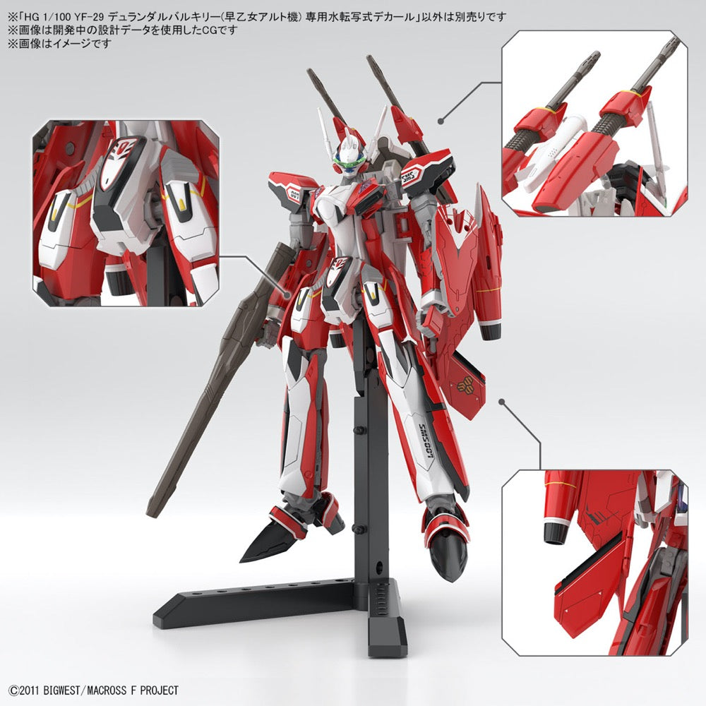Bandai 50654211 HG 1/100 YF-29 Durandal Valkyrie (Alto Saotome Use) Water Decals Macross